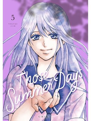 cover image of Those Summer Days, Volume 5